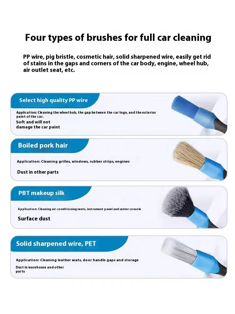 Blue detachable car wash brush set with four brush heads two handles and two elbows for engine bay cleaning
