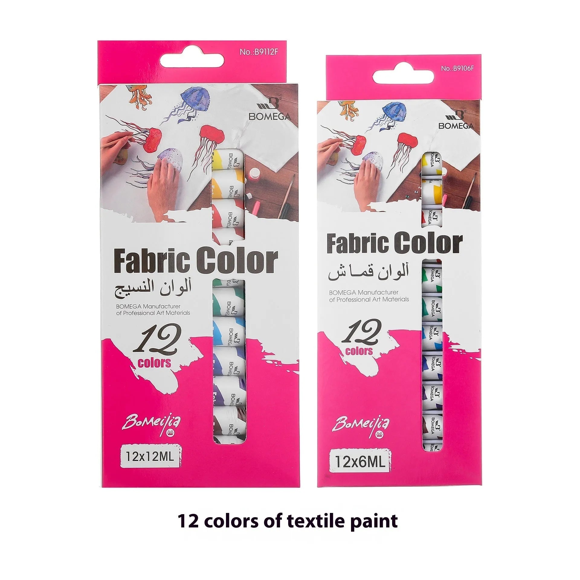 Set of twelve artist pigment tubes in a strip with a white paper mixing palette.
