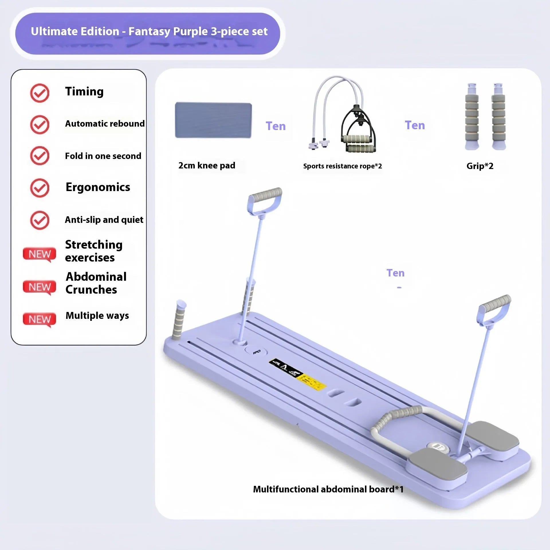 Standard purple PP plastic fitness board with integrated automatic rebound abdominal wheel.