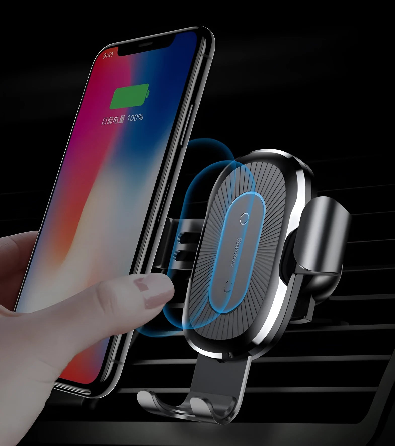 Gravity bracket wireless charging car mount in black for Apple and Samsung phones