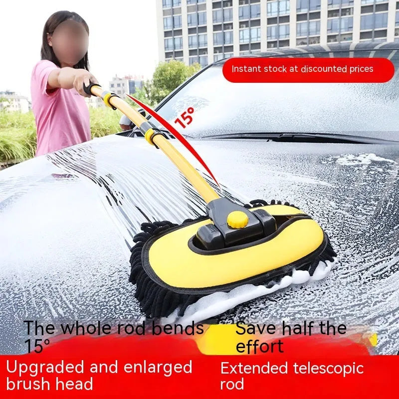 Telescopic curved aluminium car cleaning brush with chenille head in yellow and blue colour options