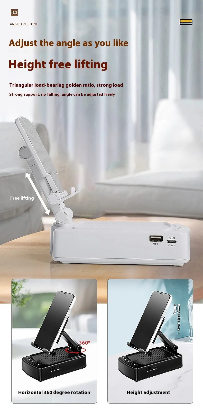 Multifunctional plastic tablet and phone holder in black with Bluetooth-compatible audio