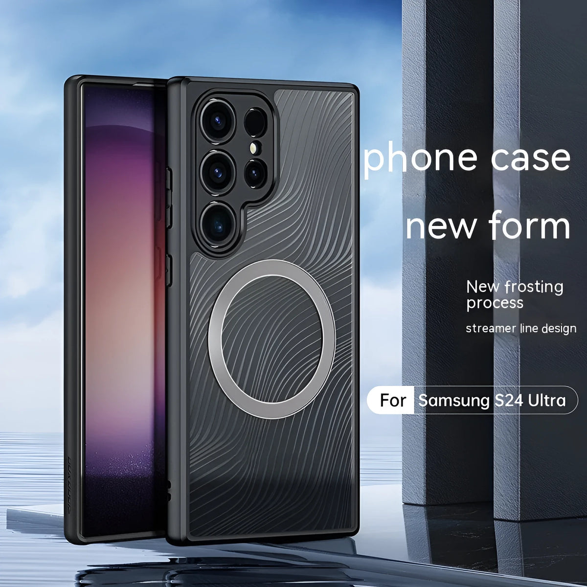 Black frosted magnetic phone case for Samsung S24 S24 Plus S24 Ultra with anti-fingerprint finish
