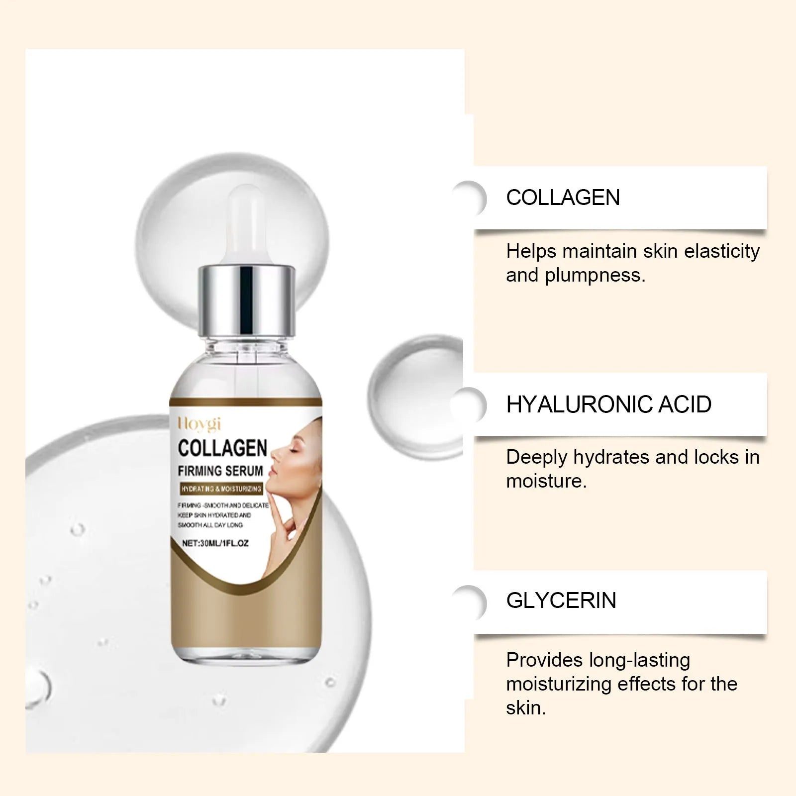 Collagen firming care solution 30ml container measuring 2.8 x 2.8 x 10.3 cm