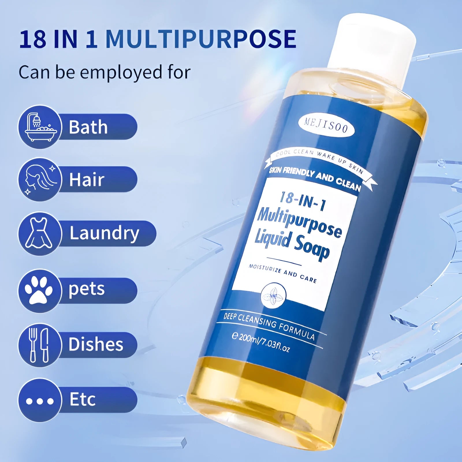 Suitable For Household Herbal Incense 18-in-1 Liquid Soap 200ml - product bottle
