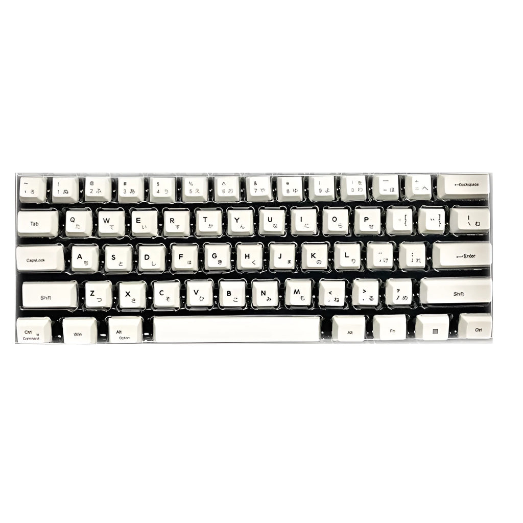 White Japanese character keycap set with 100 PBT keys for mechanical keyboard customisation