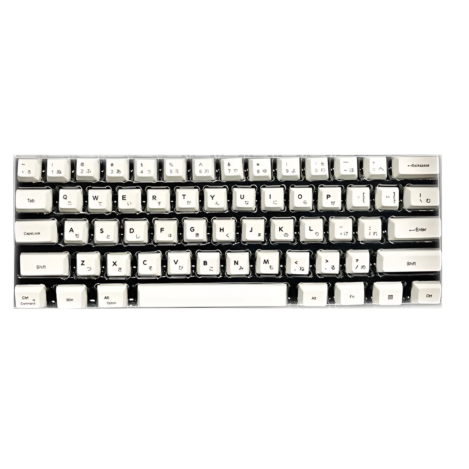 White Japanese character keycap set with 100 PBT keys for mechanical keyboard customisation