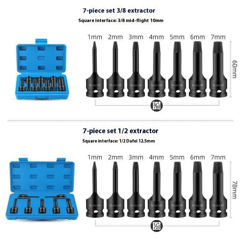 Set of 7 alloy broken stud spanners for electric wrench, 60mm and 78mm models