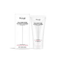 120g tube of Collagen Moisturising Cleansing Milk, a gentle facial wash.