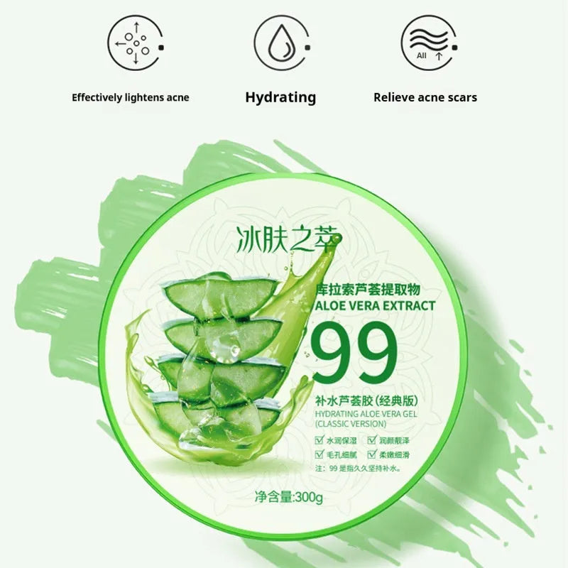 300g aloe vera gel tube for facial and body moisturising with pure plant extract