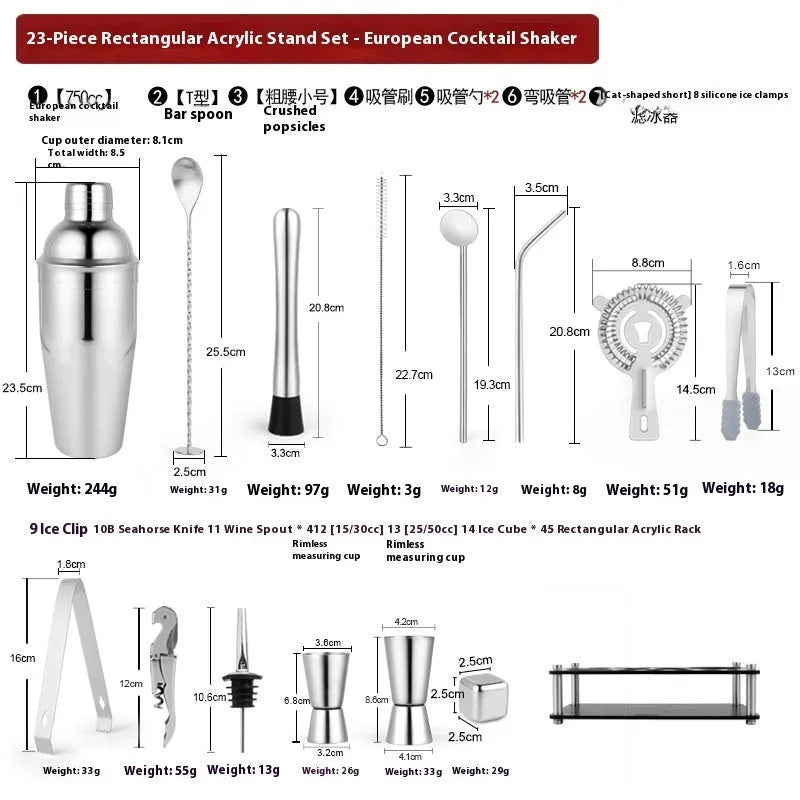 23-piece European-style cocktail set with stainless steel and acrylic bar tools including shaker and jigger.