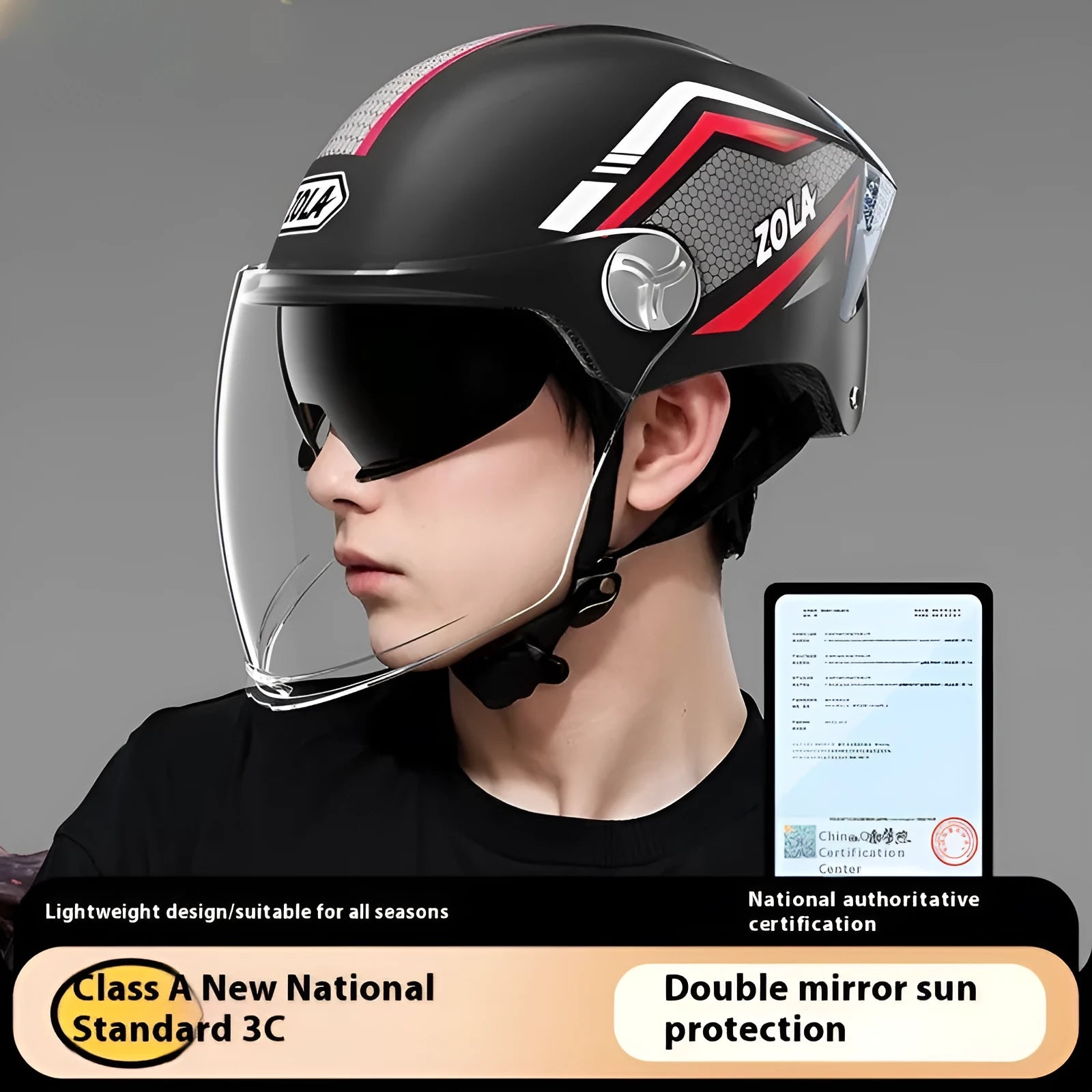3C certified motorcycle half helmet with fixed sun visor and dual side mirrors in light brown colour