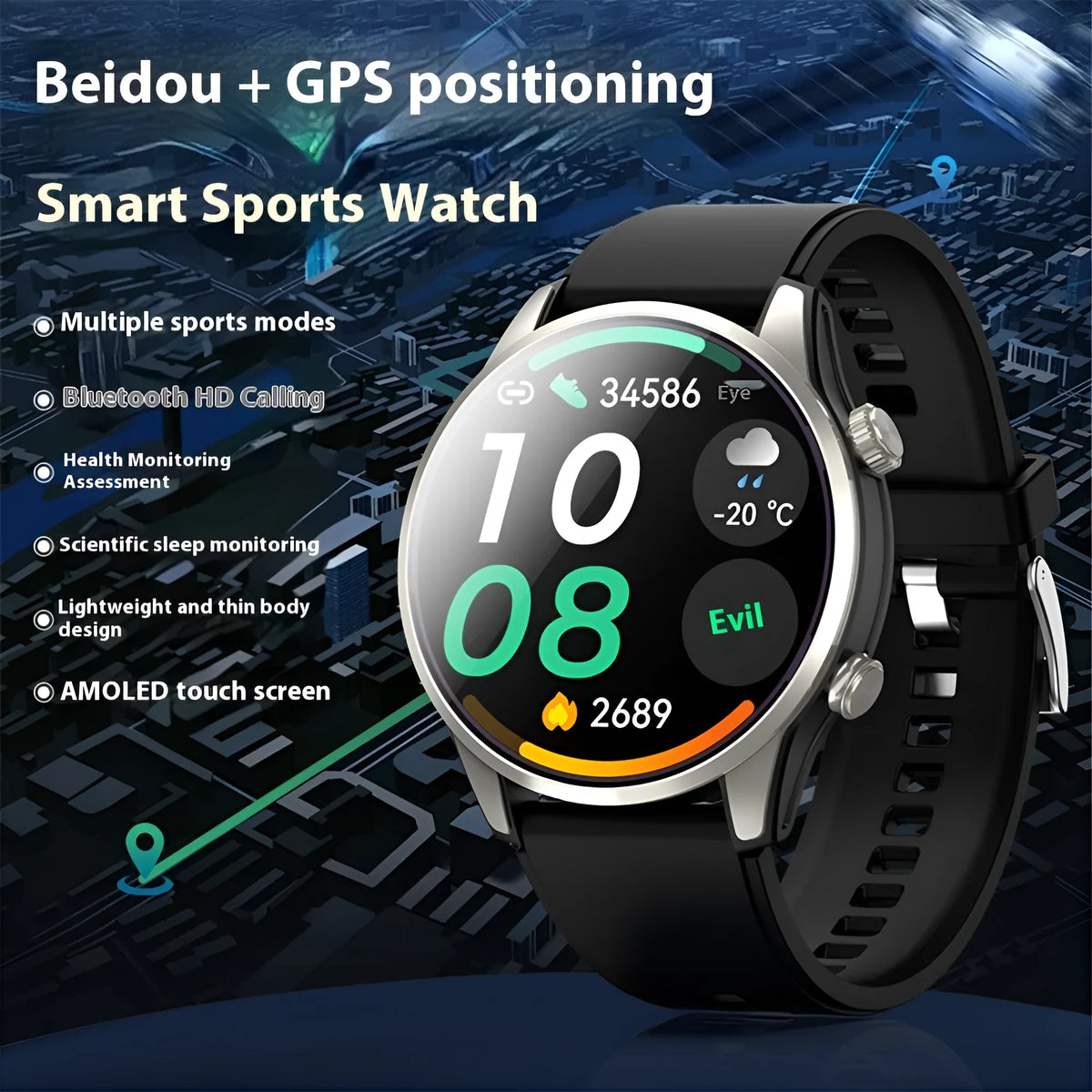 Intelligent outdoor sports watch with alloy case, black or steel colour, touch operation, heart rate monitoring and dual-frequency positioning.