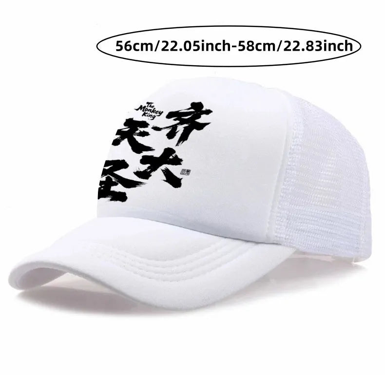 Men's white adjustable snapback baseball cap with a curved peak on a neutral background.