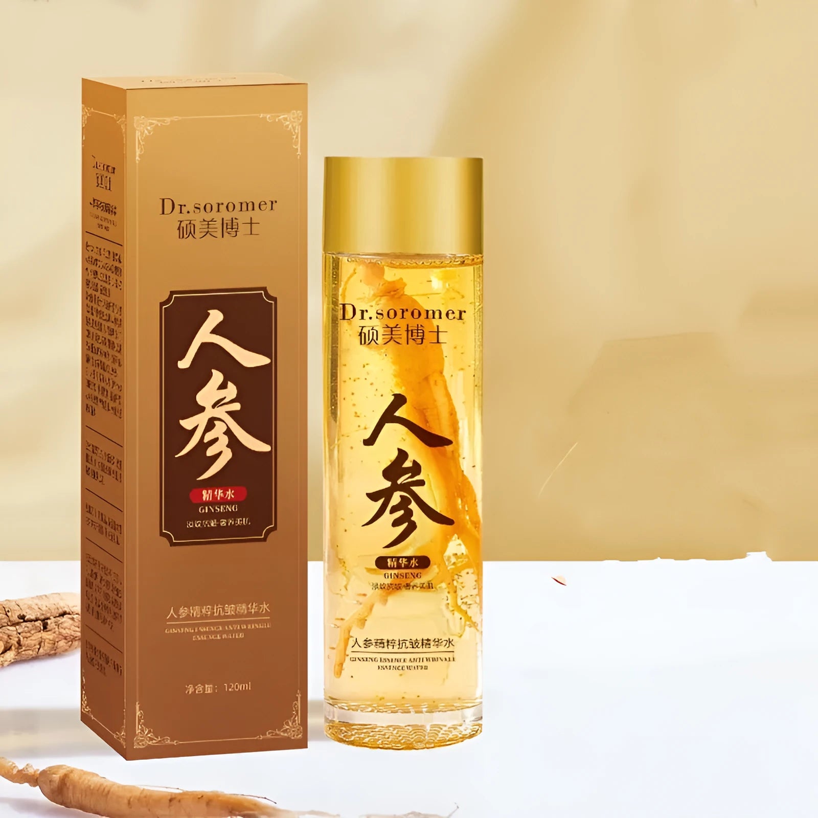 Doctor Ginseng Anti-Wrinkle Water Bomb Moisturising Essence 120ml bottle