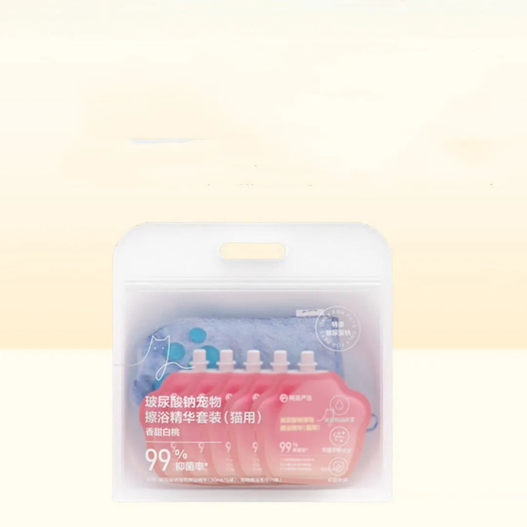 Pet bath essence set with five 30ml sodium hyaluronic acid sachets and one pet bath towel for cats and dogs