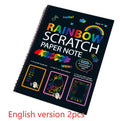 Children's large scratch art paper sheets 26x19cm with colourful puzzle designs for DIY scraping painting