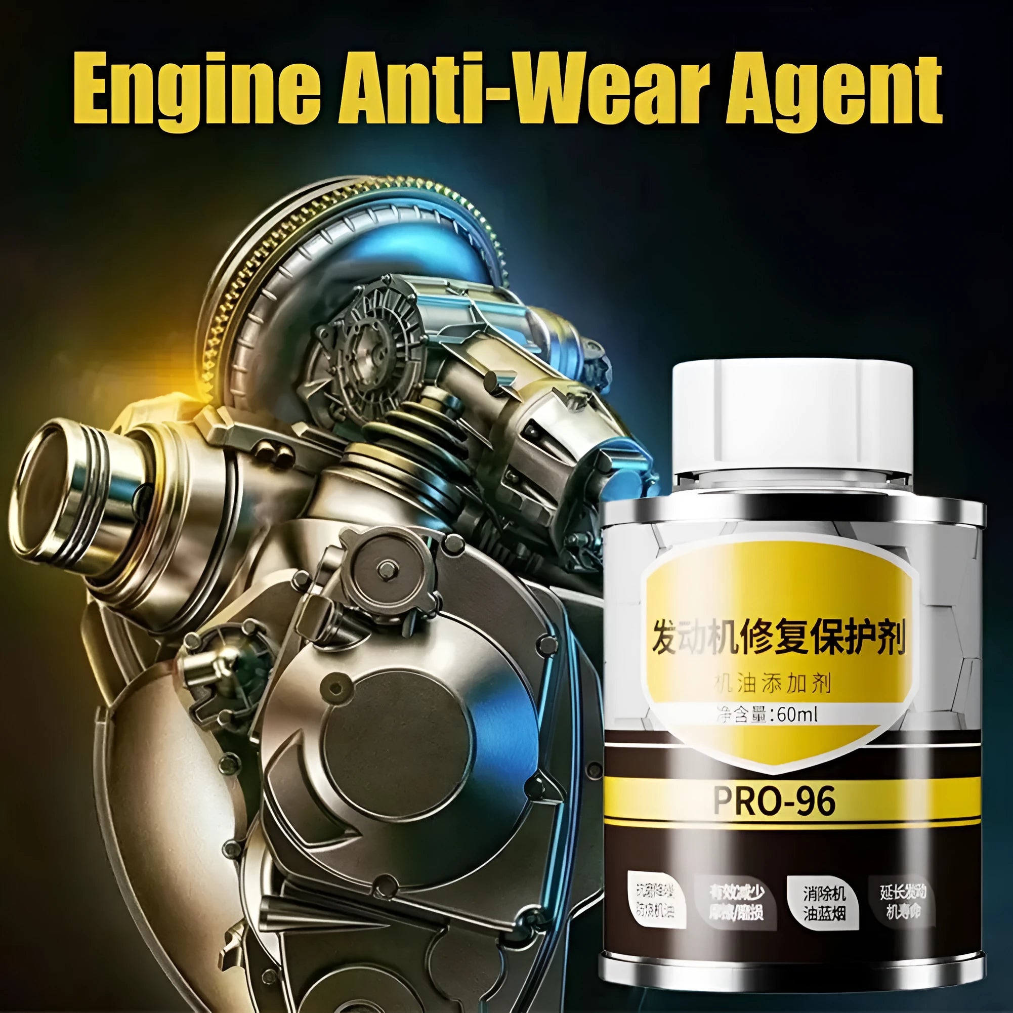 White 60ml container of engine anti-wear additive for automotive repair and protection