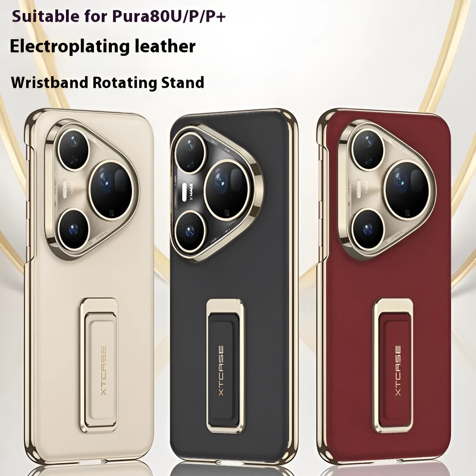 Imitation leather Huawei Pura phone case with a rotating wrist strap bracket in gold, red, and black colours.