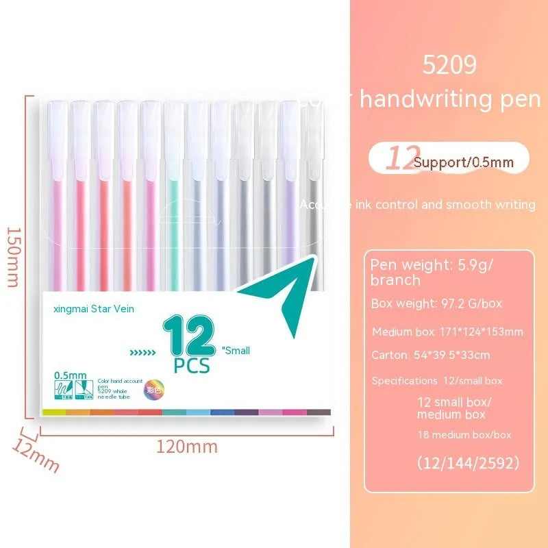 Set of 12 coloured gel pens with 0.5 mm tips in a box, plastic barrel stationery