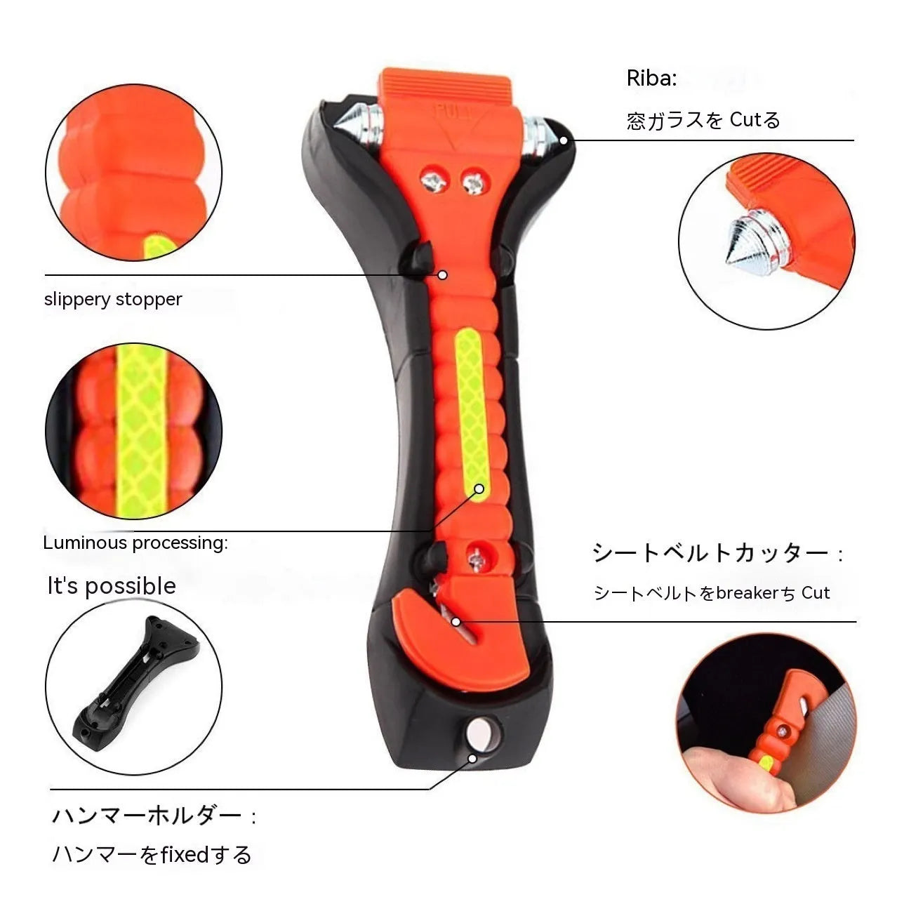 Red two-in-one car emergency hammer with window breaker and seatbelt cutter functions