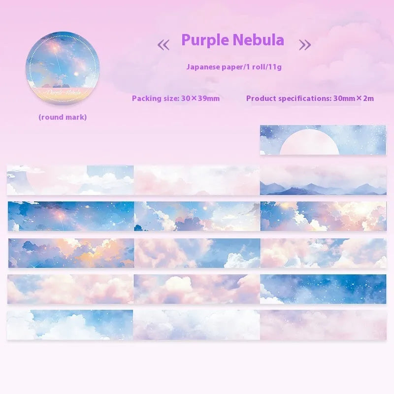 Japanese paper decorative tape roll with sky patterns including clouds, twilight and nebula designs