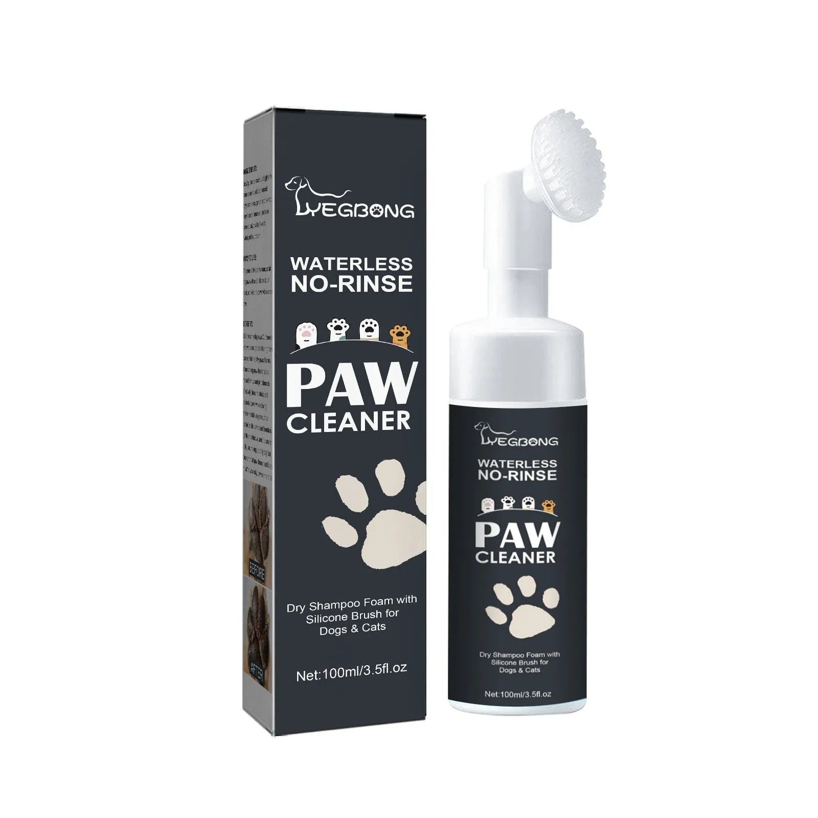 Dog paw balm set with shea butter and coconut oil, includes foot washing cup and towel