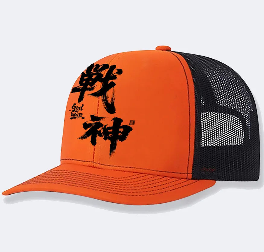 Men's adjustable snapback baseball cap in black, showing the rear strap and structured six-panel design.