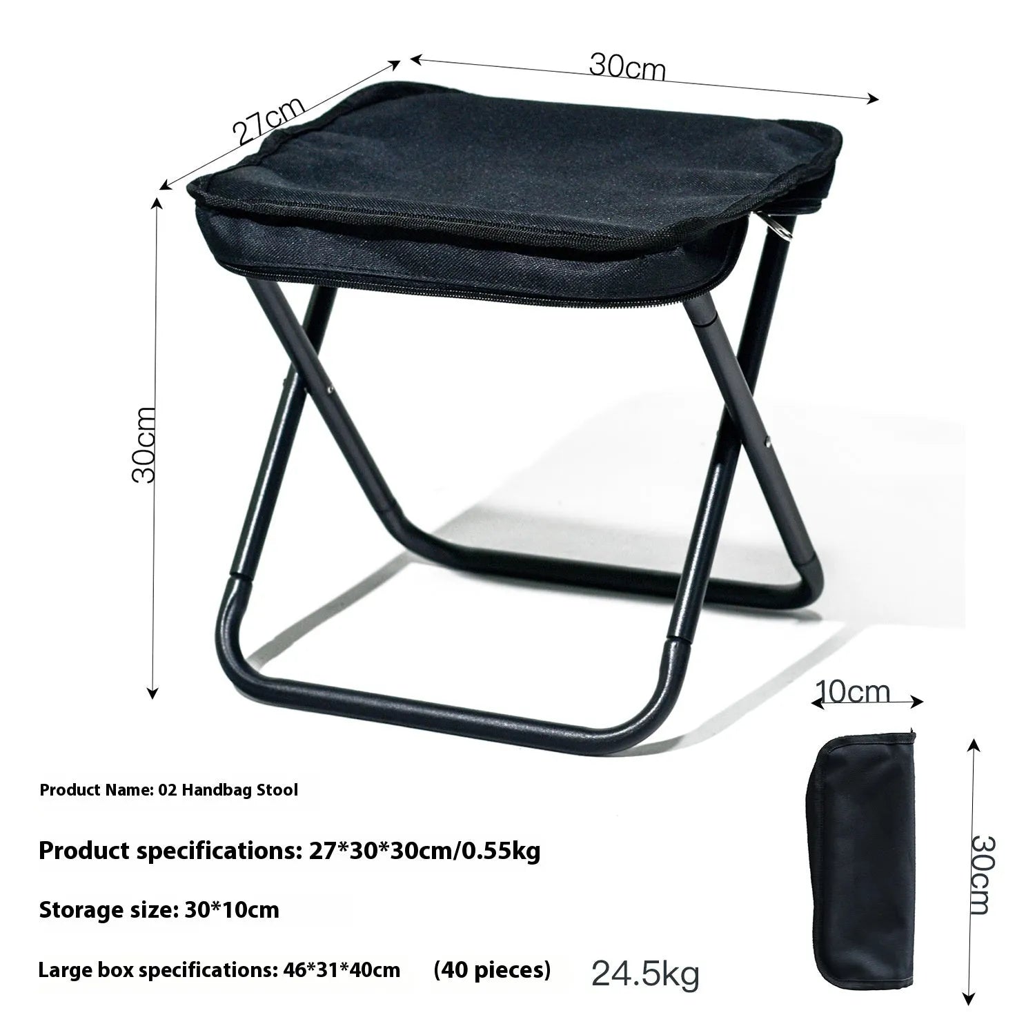 Lightweight foldable camp stool in Oxford cloth, shown in khaki colour, folded and unfolded.