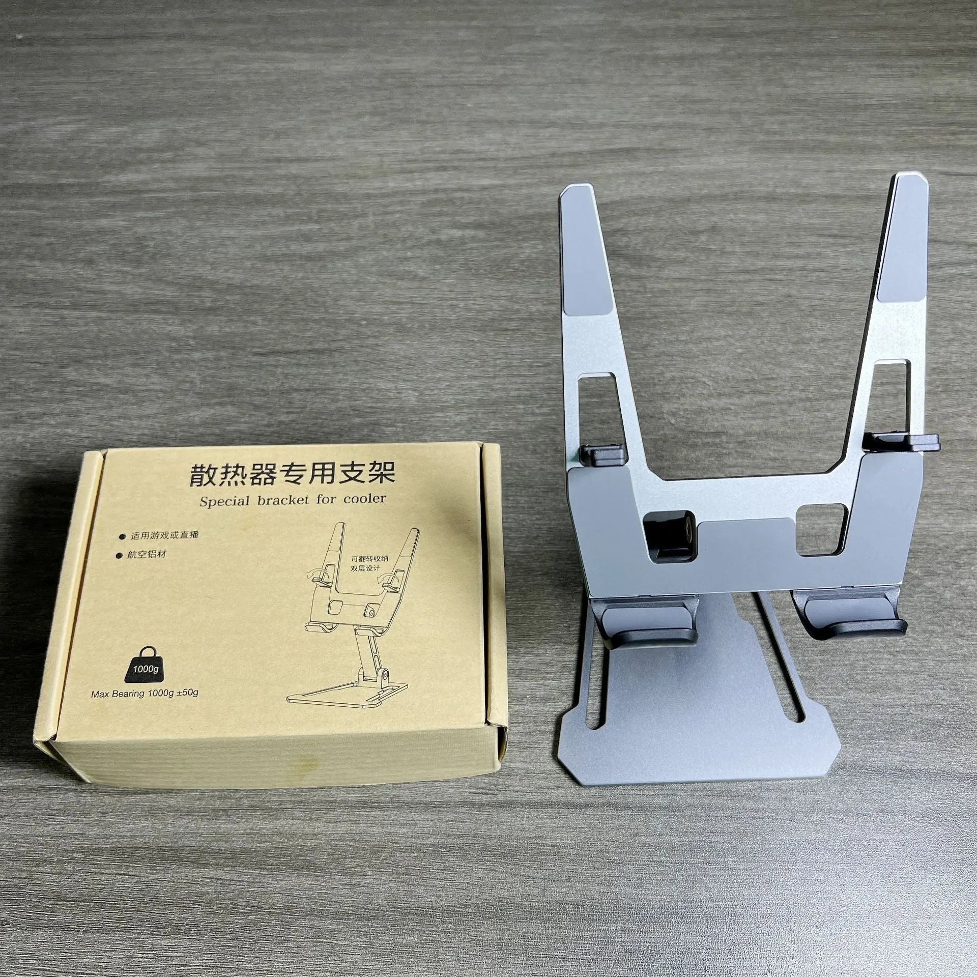 Creative desktop phone holder aluminum alloy radiator bracket stand for mobile phone in desk use