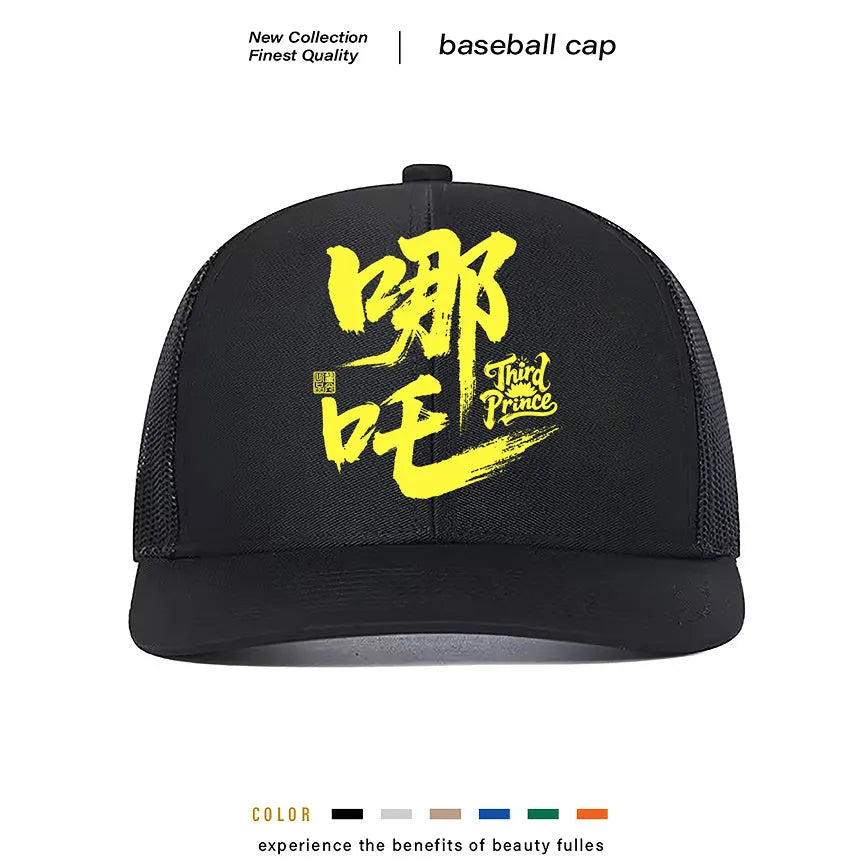 Men's structured baseball cap in blue with an adjustable strap at the back, on a neutral background.