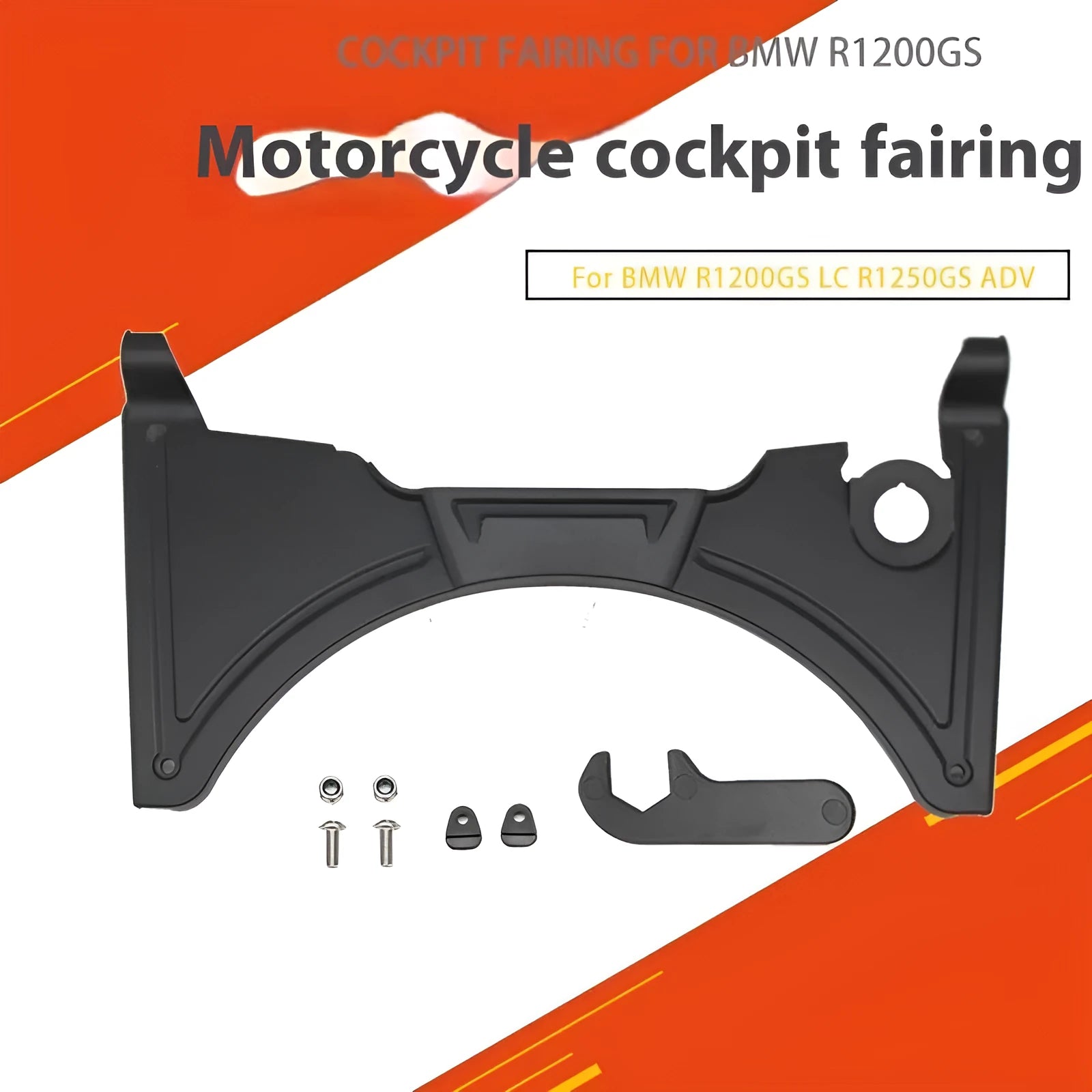 Matte black ABS plastic cockpit fairing for BMW R1250GS motorcycle, showing extended height and mounting points.