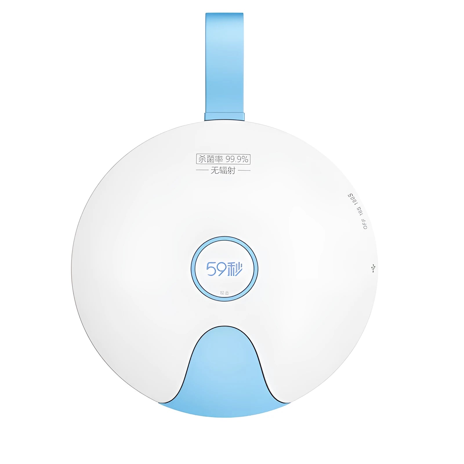 Portable baby bottle steriliser showing compact blue design with USB port and measuring 163.6mm long