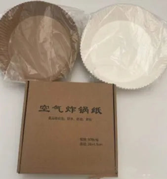 Round white disposable parchment paper liner for air fryer with a 4.5cm edge.