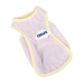 Grass green sleeveless vest for a cat, made from thin polyester fabric with a sporty fit.