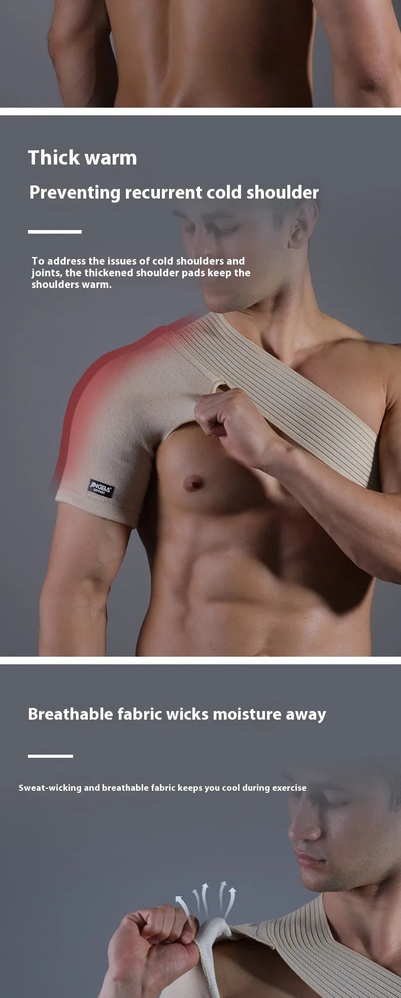 Adjustable single-shoulder sports protective gear in skin colour for weightlifting and multi-sport use.