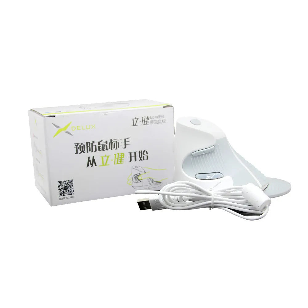 Black and white vertical ergonomic mouse with wired USB connection for desktop computers