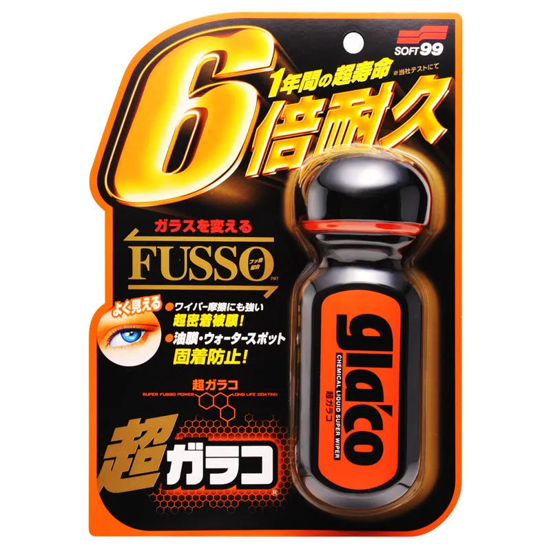 70ml bottle of transparent car glass rain repellent liquid with water beading on a windscreen.