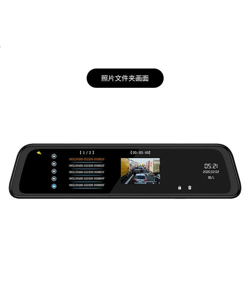 Black 12-inch voice-activated rearview mirror tachograph with touch screen and wide-angle camera