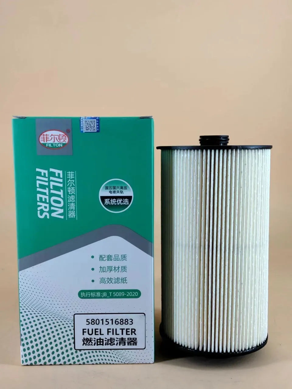 Iveco genuine fuel filter part numbers 5801516883 and 5801439821