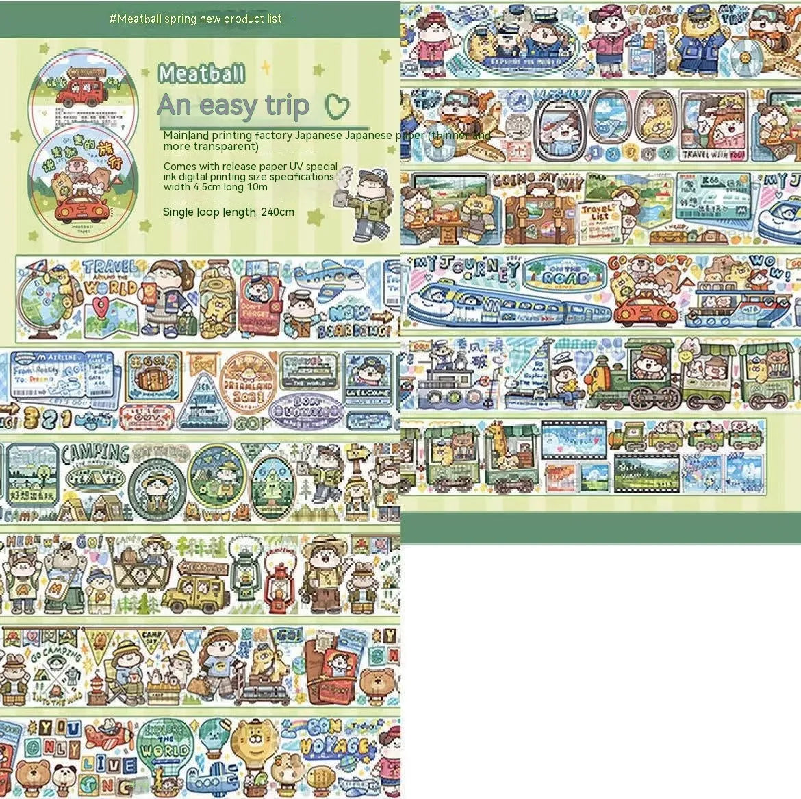 Cute cartoon character sticker on Japanese paper for haemorrhoid tape packaging decoration.