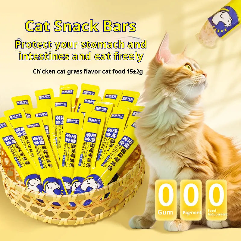 Cat snack wet food chicken cat grass 15g strip pouch for kittens
