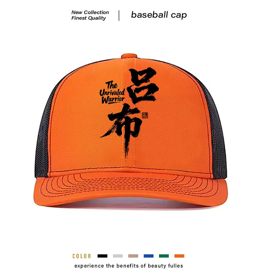 Men's white baseball cap with adjustable back strap and a pre-curved visor on a plain background.