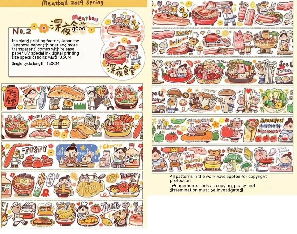 Cute cartoon character sticker on Japanese paper for haemorrhoid tape packaging decoration.