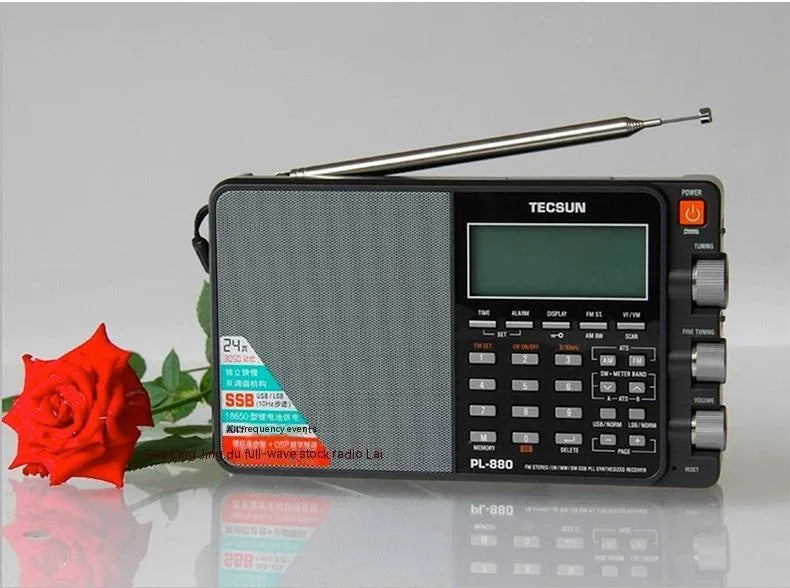 PL-880 high performance full band digital tuning stereo radio in black with built-in speaker and short wave antenna