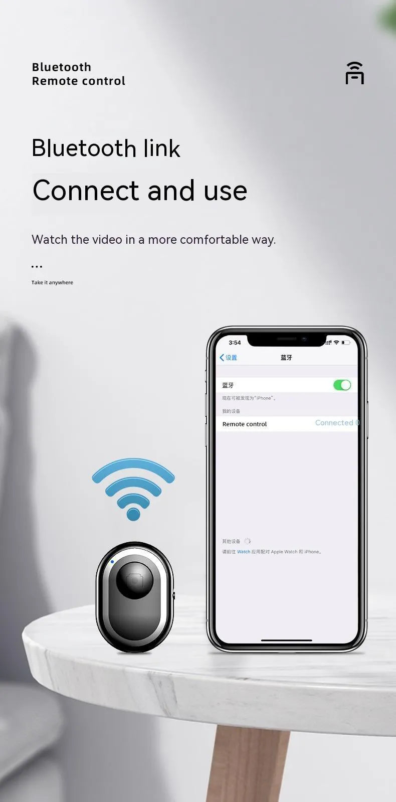 Wireless Bluetooth self-timer remote control in black, pink, and purple colours next to a smartphone.