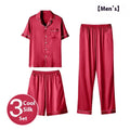 Men's ice silk three-piece loungewear set in black, showing top, shorts, and trousers.