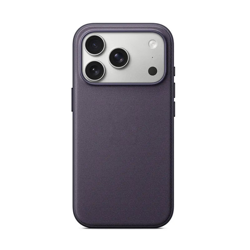 Woven cloth pattern phone case with magnetic suction and animation protective sleeve for iPhone 17 series in black, blue, brown, green or purple