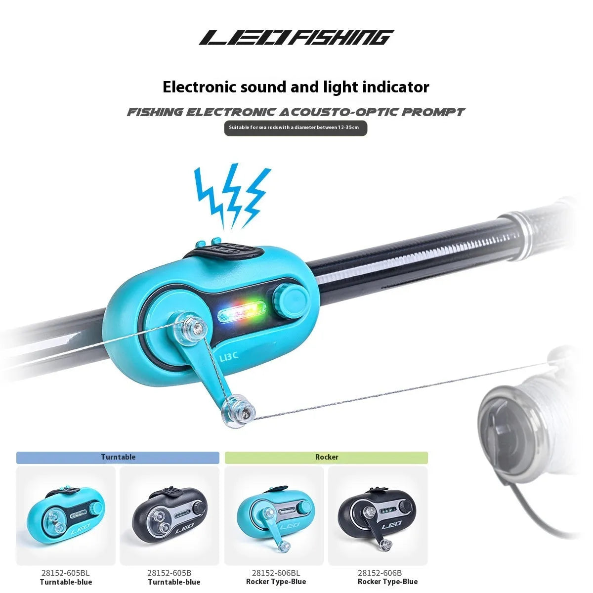 Fishing rod alarm with automatic night fishing signal induction lamp in blue or black colour options