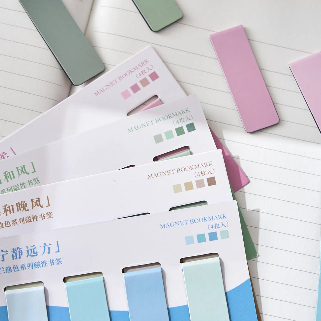 Set of four miniature magnetic bookmarks in Morandi colours: soft evening breeze, Lanshan breeze, gentle twilight, quiet distance.
